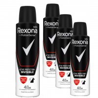 Dezodorant Rexona Men Active Protection Invisible antyperspirant 150 ml x 4 sztuki