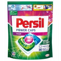 Kapsułki do prania Persil Power Caps Color (33 prania)