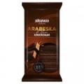 Wafelki Arabeska de luxe kakaowa 190 g Skawa