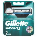 Wkłady do maszynki Gillette Mach 3 (2 sztuki)