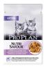 Karma dla kota Purina Pro Plan Nutri Savour z indykiem 85 g (26 sztuk)