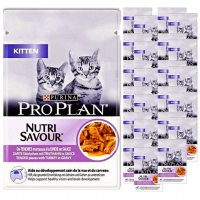 Karma dla kota Purina Pro Plan Nutri Savour Junior z indykiem 85 g (24 sztuki)