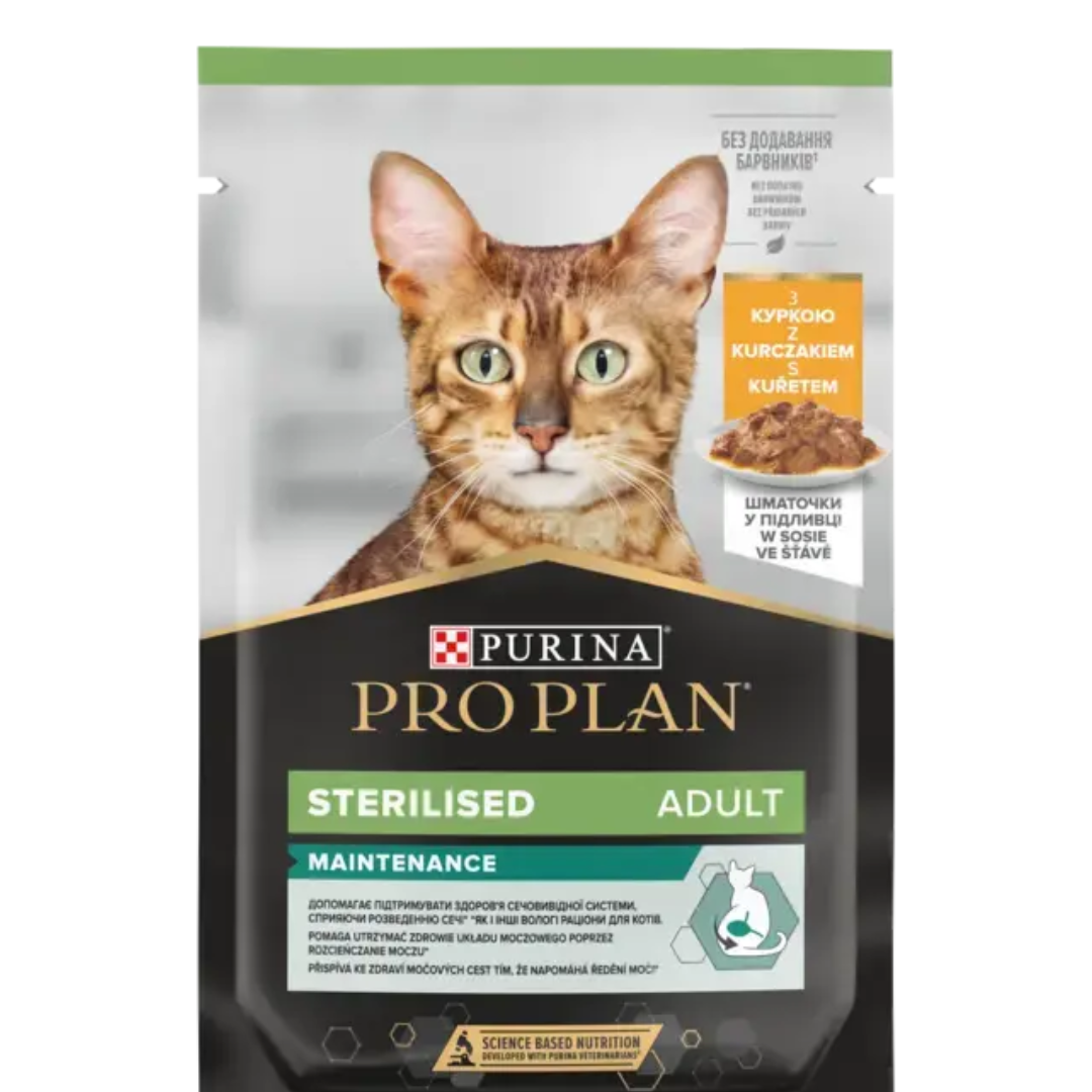 Karma dla kota Purina Pro Plan Sterilised Nutri Savour z kurczakiem 85 g (24 sztuki)