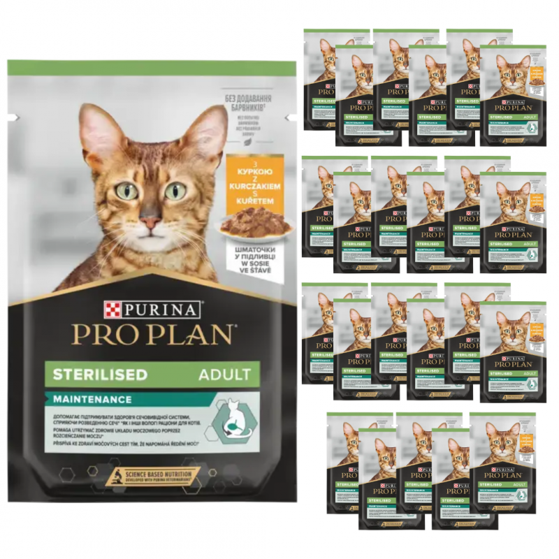Karma dla kota Purina Pro Plan Sterilised Nutri Savour z kurczakiem 85 g (24 sztuki)