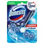 Kostka toaletowa Domestos Power 5 Ocean 55 g