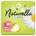 Podpaski higieniczne Naturella Classic Normal ze skrzydełkami (10 sztuk)