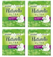 Podpaski higieniczne Naturella Ultra Maxi (16 sztuk) x 4 sztuki