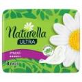 Podpaski higieniczne Naturella Ultra Maxi (8 sztuk)