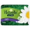 Podpaski higieniczne Naturella Ultra Night (7 sztuk)