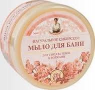 Różowe mydło syberyjskie babci Agafii 500 ml