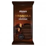 Wafelki Arabeska de luxe kakaowa 190 g Skawa