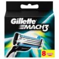 Wkłady do golenia Gillette Mach3 (8 sztuk)