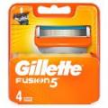 Wkłady do maszynek Gillette Fusion (4 sztuki)