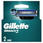 Wkłady do maszynki Gillette Mach 3 (2 sztuki)